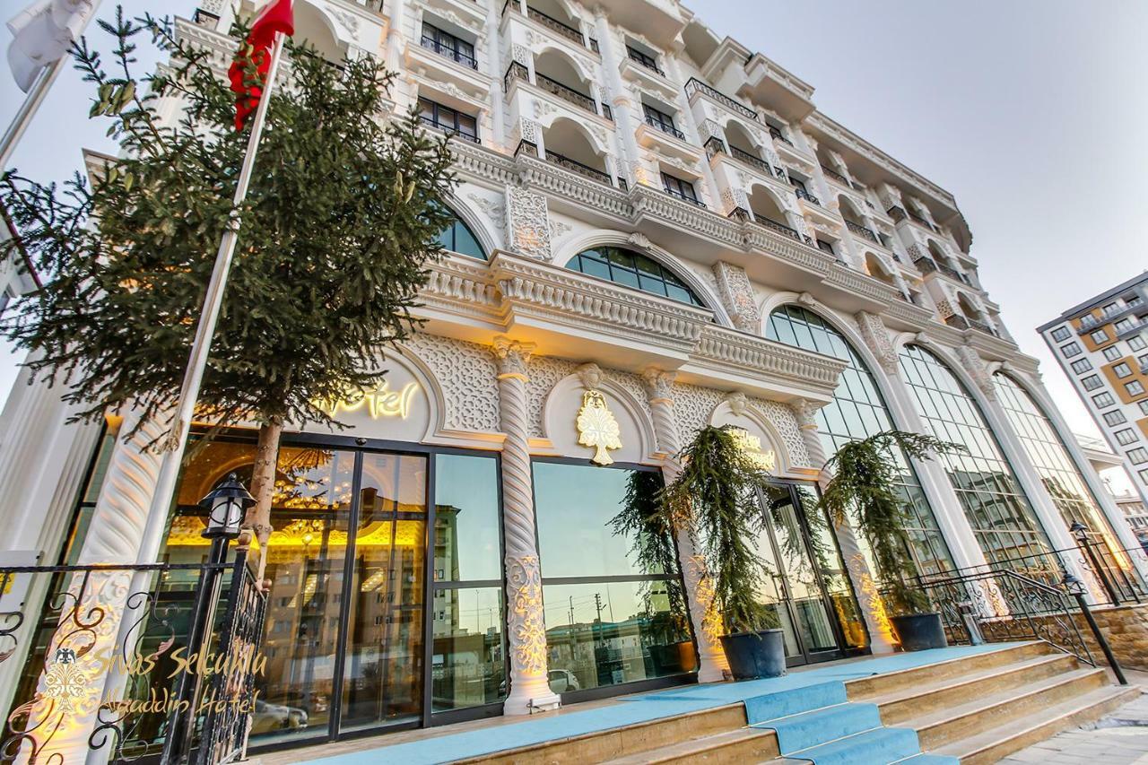 Sivas Keykavus Hotel 外观 照片