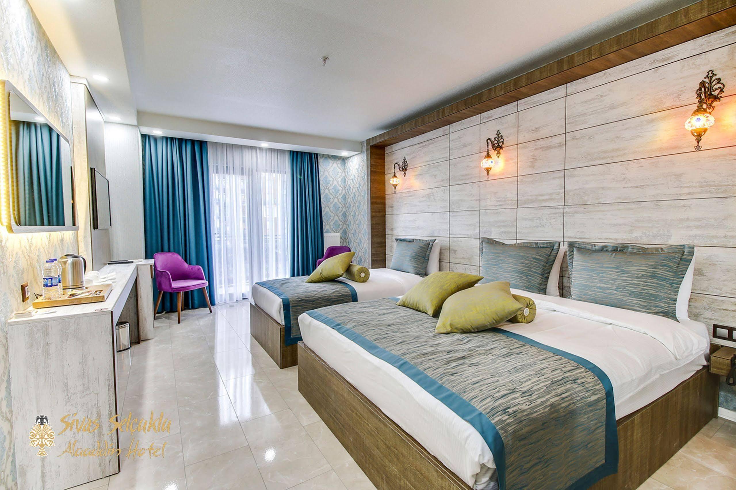Sivas Keykavus Hotel 外观 照片