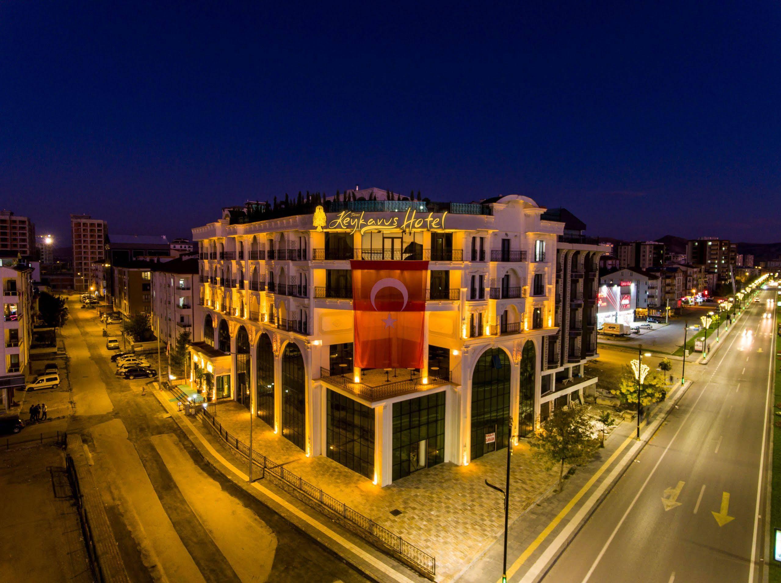 Sivas Keykavus Hotel 外观 照片